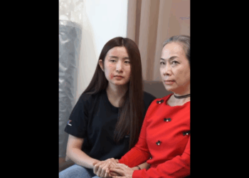 N1709020_ยกล าด งไง ทำร ๅยน องสาวพ เหมยพ_part2