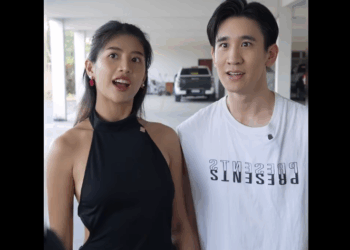 N0211068 ไม กด part2