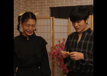 N0211059 กจร งหลอกหลอก part2