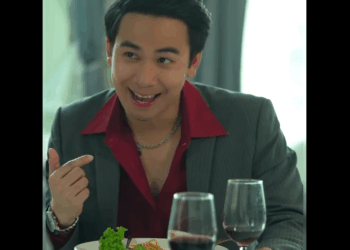 N0311061 สาม โรคจ part2