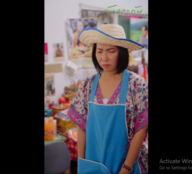 N0211014 ไม เง นจ ายค าเช าร าน เพราะเขาม กน ยแปลกๆ part2