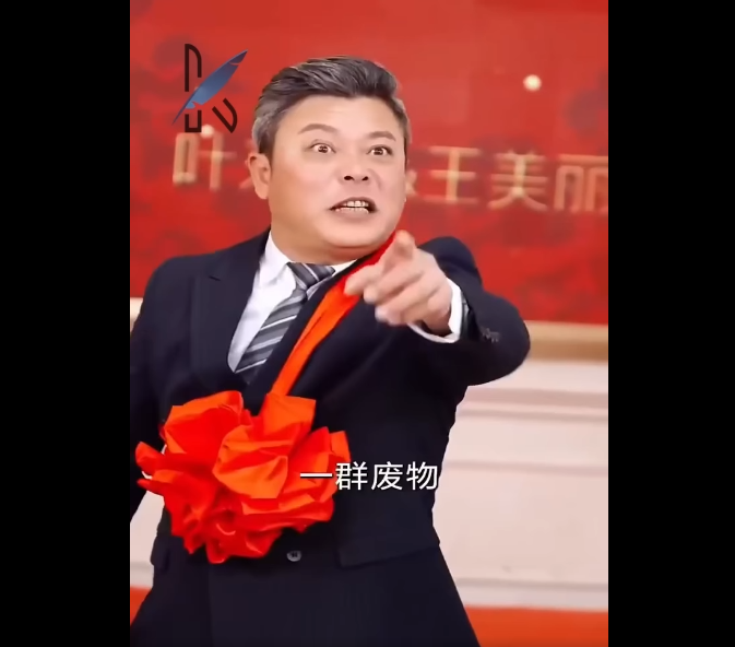 N0111020_หน งด กว กรพรรด งกรสวรรค EP02.mp4_part2