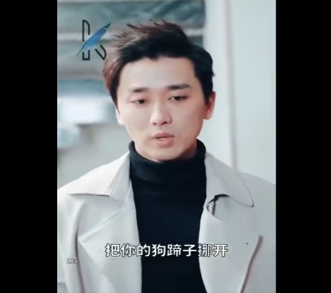 N0111015_หน งด กว (10).mp4_part2