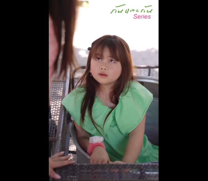 N0211003 กเศรษฐ คนน โดนบอด การ ดของพ อเขาล าต เม อร เหต ผลถ งก บช อค #ทำไปได part2