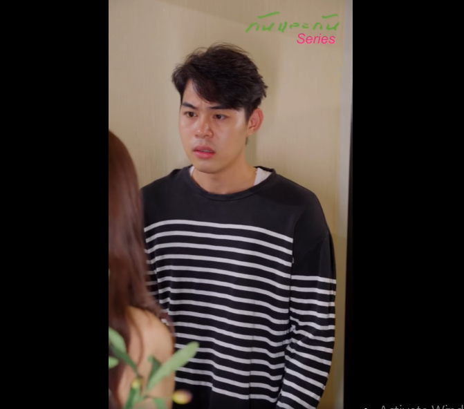 N0411025 างเข าผ ดบ าน เจอผ หญ งเขากำล งขอความช วยเหล อบางอย าง part2