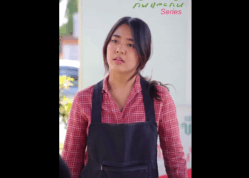 N0211005 แม าใช โกงร านอ แต เธอไม ดว าส งท เธอทำทำให ตเธอจะจบแบบน part2