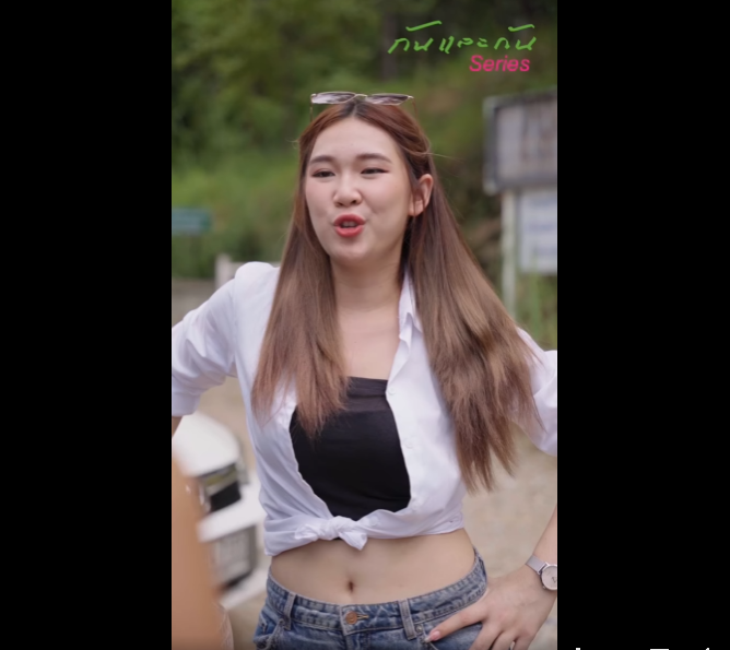 N0511014 โจรเหน อช เจอตำรวจเหน อช นกว part2