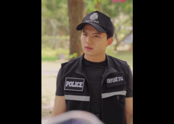 N0411046 กพาต วเด พล กตอนจบ part2