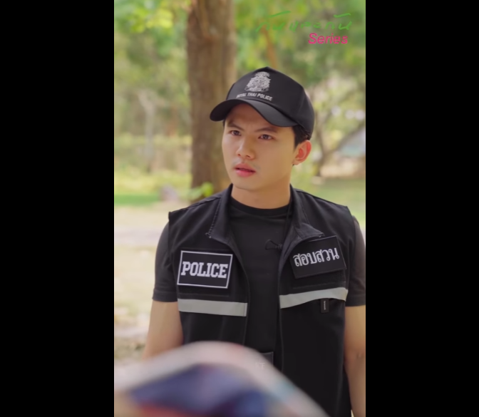 N0411046 กพาต วเด พล กตอนจบ part2