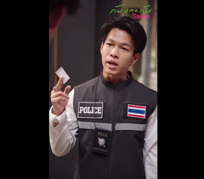 N0411053 วางแผนฆ แผนซ อนแผน เร องน คด พล กตอนจบ part2