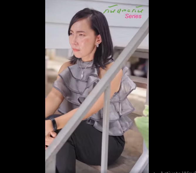 N0411037 เม ยใจด ดเม ยน อยให ว3คน วทำใจลำบาก part2