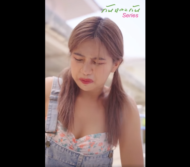 N0511041 หญ งก บผ ชายท ไม กก แต องมาอาศ ยบ านเช าเด ยวก part2