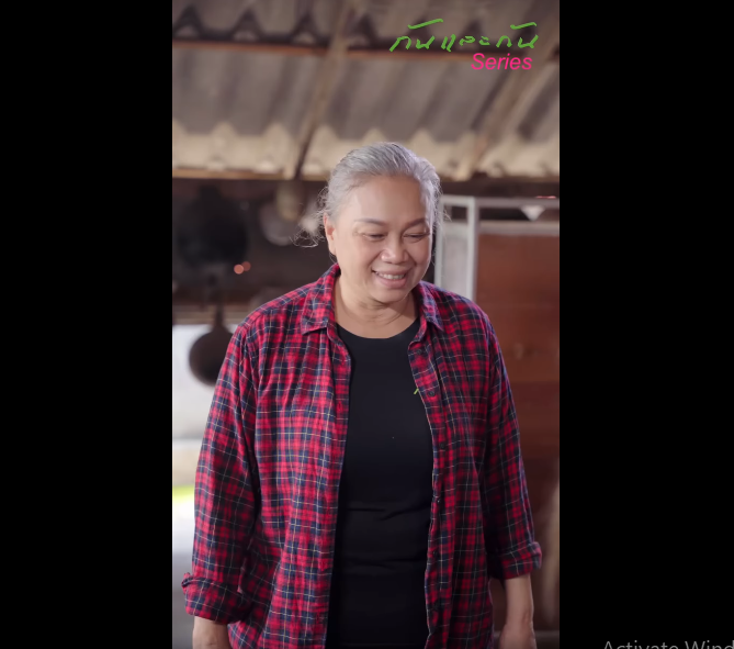 N0511036 พวกเขากำล งแบกผ หญ งท ยไม เพ อส งสอนไรบางอย าง part2