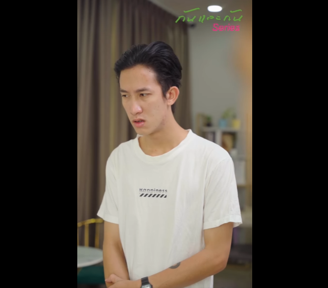 N0511043 เขาปกป ดต วตนมานาน จนมาถ งว นน part2