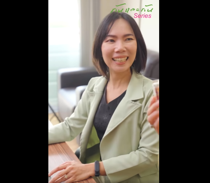 N0511040 สม ครงานย งไง ให อส หายหมด part2