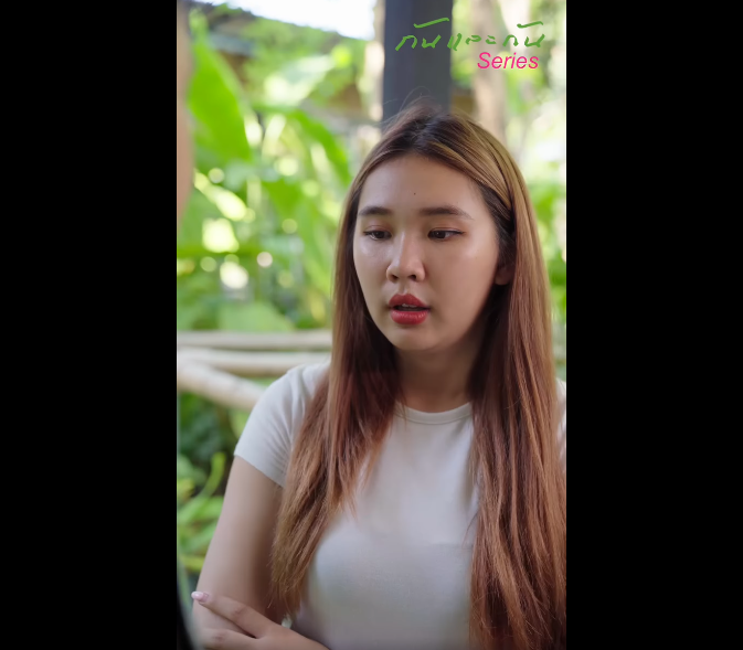 N0511037 แบบน เขาเร ยก โจรในเคร องแบบตำรวจ part2