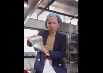 N0211025 ดไม แบ งเซอร สชาร จให กน องส กบาท ดท ายงานเข พน กงานออกยกท part2