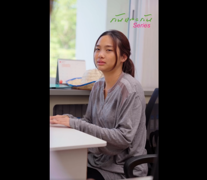 N0311022 หญ งคนน กำล งย นตะกร าให ขอทาน ในตะกร าม อะไร และผ วเขาทำไมถ งทำแบบน part2