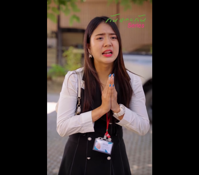 N0311020 ยามพยามว งไล หญ งคนน ในร างกายเธอม อะไร part2