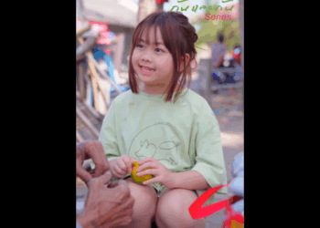 N0311002_…_779300636867386_part2