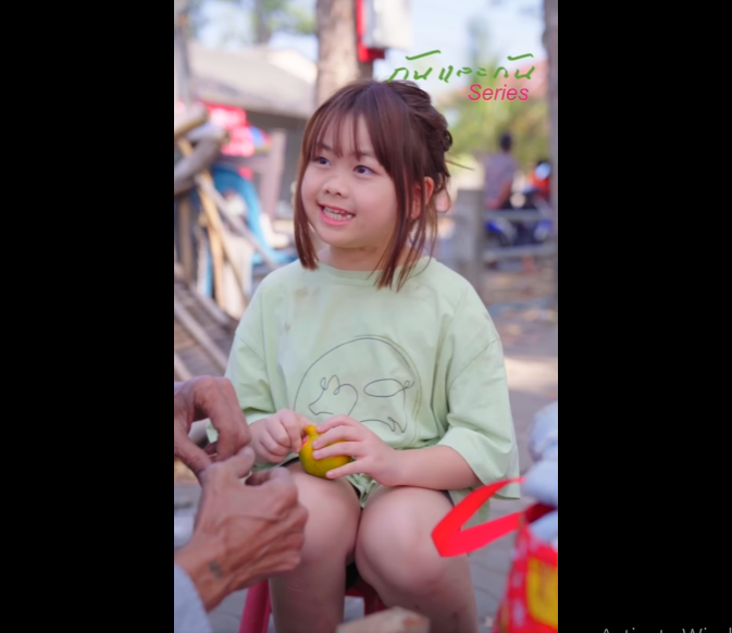 N0311002_…_779300636867386_part2