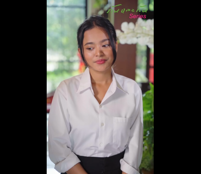 N0211033 เก นไป กค าน งรออาหาร1ช วโมงกว ำส กแก วย งไม ได part2