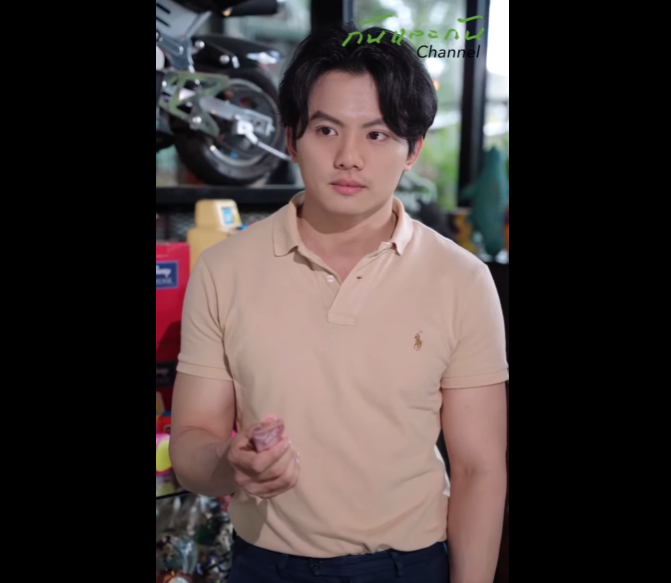 N0211034 เพราะเง นม นทำให เห นธาต แท ของคน part2