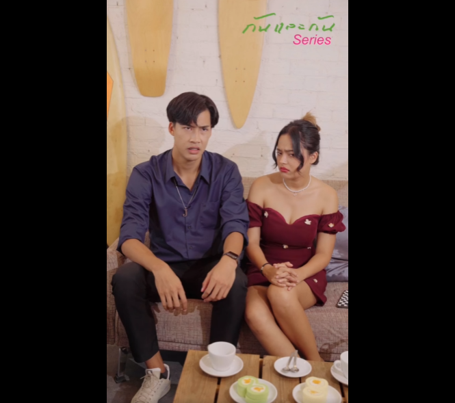 N0211042 เด กสม ยน ไม กค ณค าของอาหาร part2