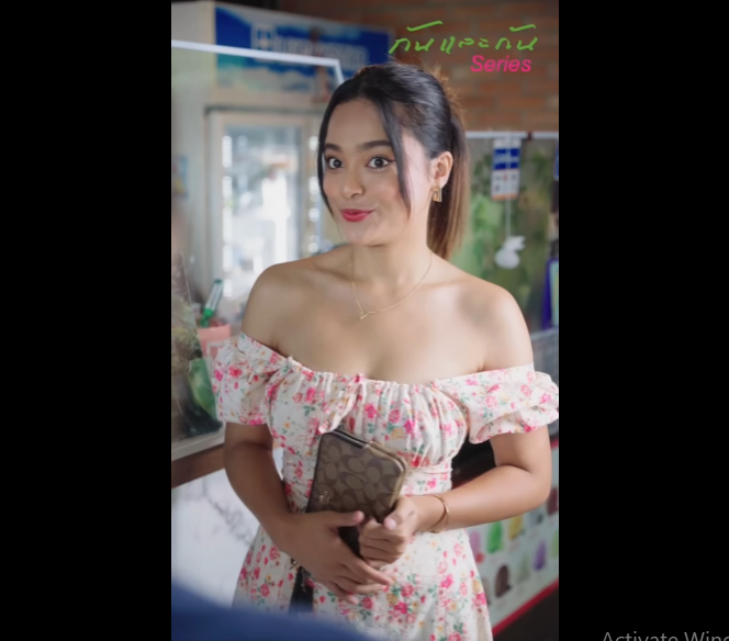 N0311055 แผนซ อนแผน โจรเหน อโจร part2