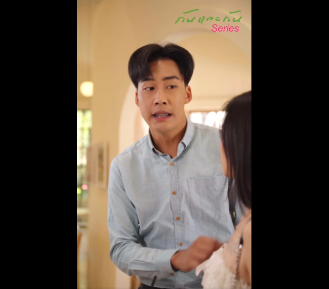 N0211006 กองกะเซอร ไพรส แฟน แต โดนเซอร ไพรส อน งานน โดนผ กองจ ดหน part2