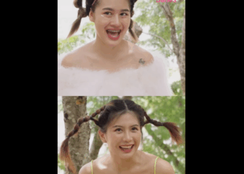 N0311050 เกมส งโดนส วนไหนของห ได บตรงน คตอนจบ part2