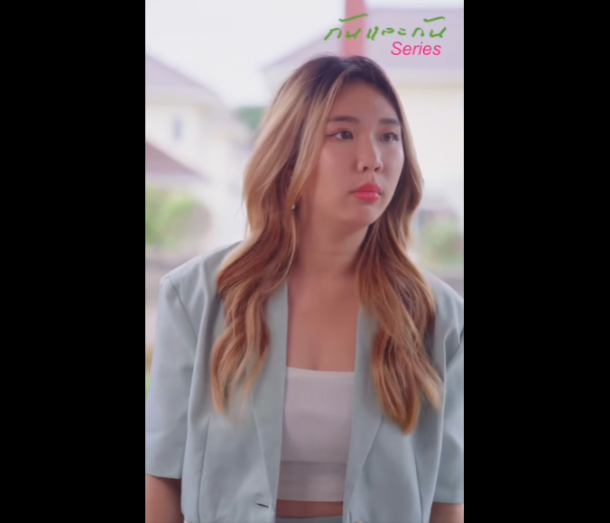 N0311043 แบบน ได เหรอ เอาคนจรจ ดมาเป นแฟน เพ อไปประชดแฟน part2