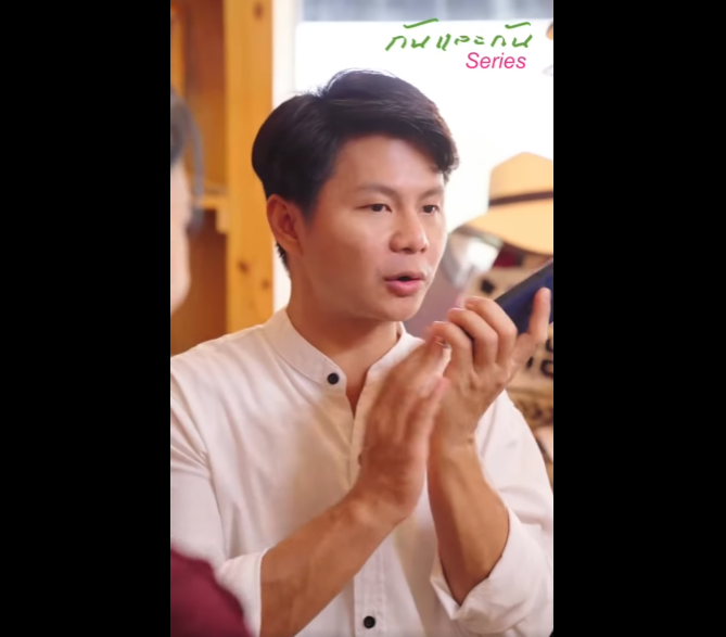 N0611054 เธอปลอมต วเป นต กตาบาร เพราะแฟนเขากำล งนอกใจ part2