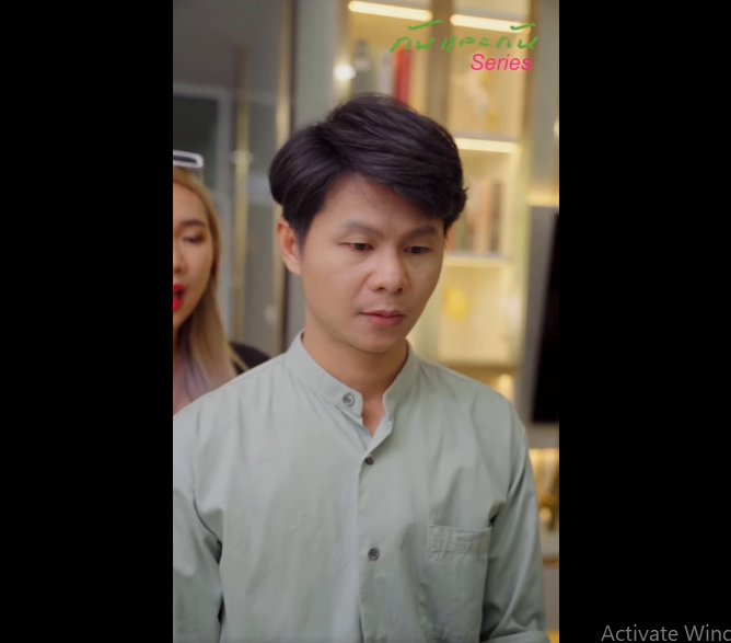 N0611051 ความร กท อการร กต วเอง part2