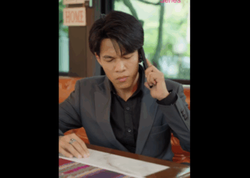 N0611041 ใครทายเส อในฉ นถ บไปเลย บาท part2