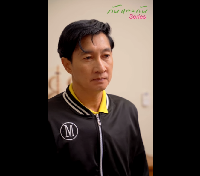 N0711040 เธอโดนต ดส ทธ การแข งข เพราะม ขน part2