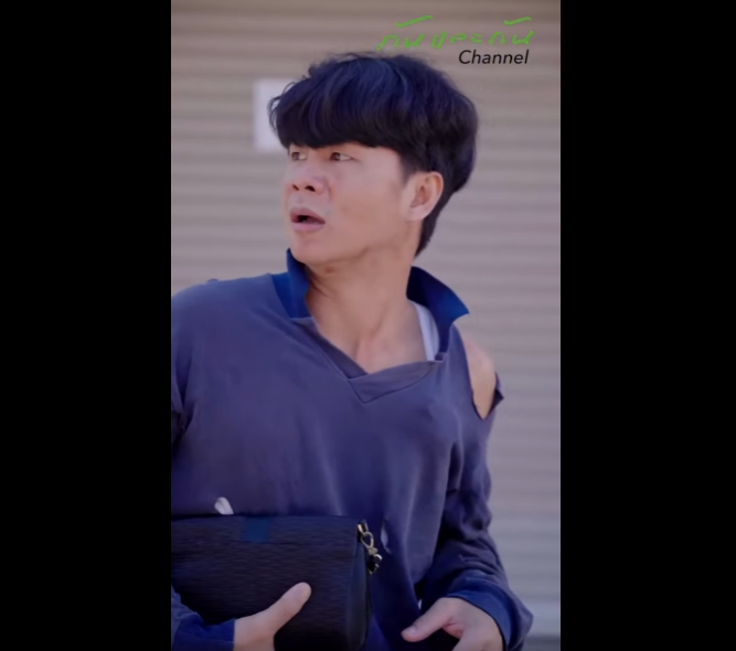 N0711050 อย าต ดส นคนจากภายนอก และอย าด วนต ดส นใคร part2