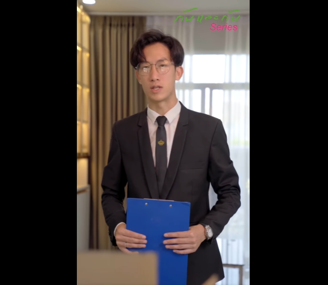 N0711036 ขอทานช วยเศรษฐ จน หญ งเหล าน part2