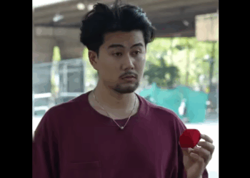 N0611077 แสงสว างท เร ยกว าความร part2