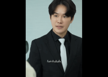 N0711075 เด กน อยเผยแผนการร าย! ใครค อคนทรยศต วจร part2