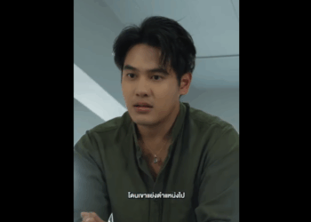 N0711079 แม านจ างบอสเป นแฟนปลอม! part2