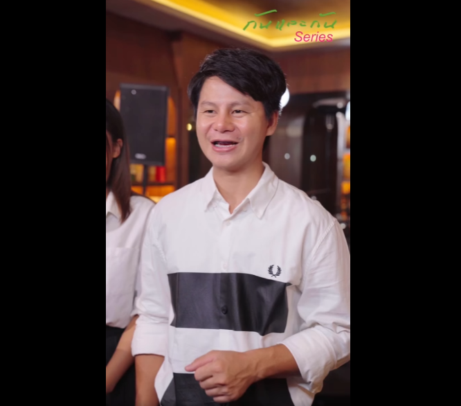 N0911005 เพราะเธออ วน งเป นได แค กร องสแตนอ #เร องน สน กมาก part2