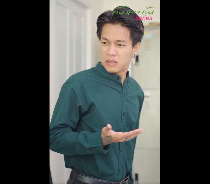 N0911020 สม ครงานย งไง ให อส หายหมด part2