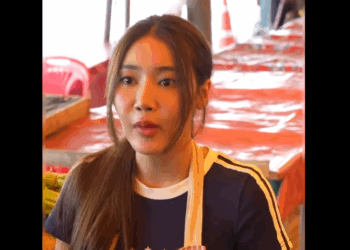 N0411058 คำว าเพ อนสำค ญท part2