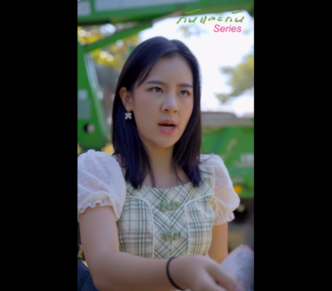 N0811054 กค ณหน คบก บคนเก บขยะ เพราะเหต ผลส งน part2