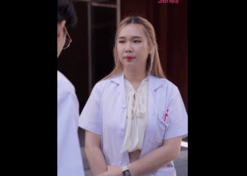 N0811040 เศรษฐ านนอกใจบ ญซ อโsงบาล แล วพวกเขาจะบร หารย งไง part2