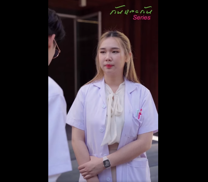 N0811040 เศรษฐ านนอกใจบ ญซ อโsงบาล แล วพวกเขาจะบร หารย งไง part2