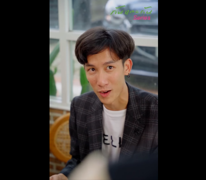 N0811043 โดนพ อเอาเค กบาหน เหต ผลเพราะแบบน เน ยนะ part2