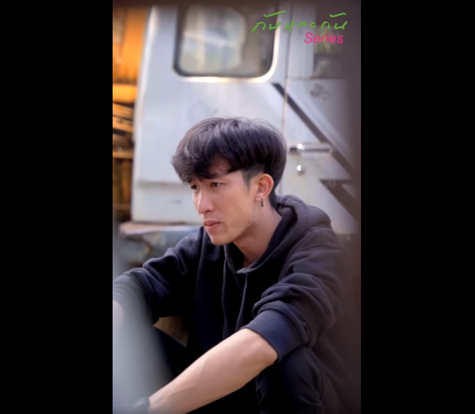 N0811038 หญ งคนน คล มคล เพราะม รถค นน คอยตามเขาไปท กท part2