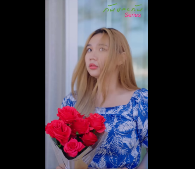 N0811042 เด กวางแผน เพ อให อแม เขาสมหว งในความร part2